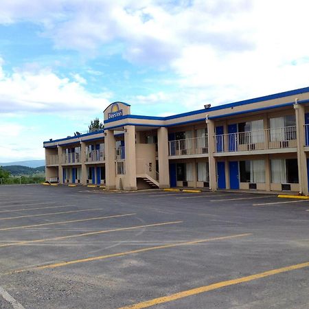 Days Inn By Wyndham Staunton Eksteriør billede